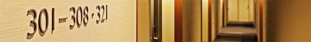 Jr Inn Sapporo Exterior photo